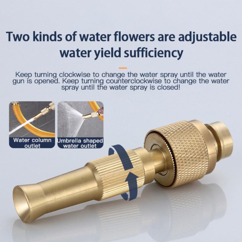 Water Nozzle (Free Delivery)