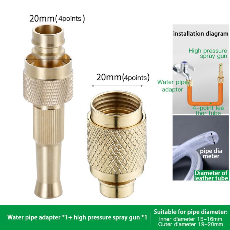 Water Nozzle (Free Delivery)